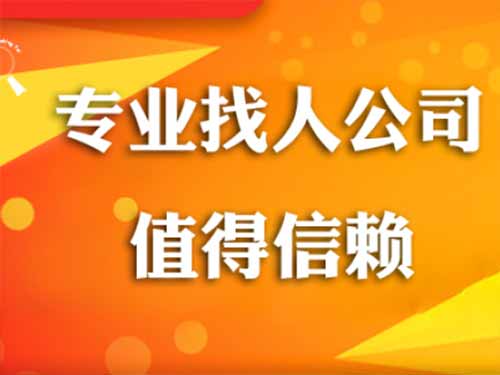 红河侦探需要多少时间来解决一起离婚调查